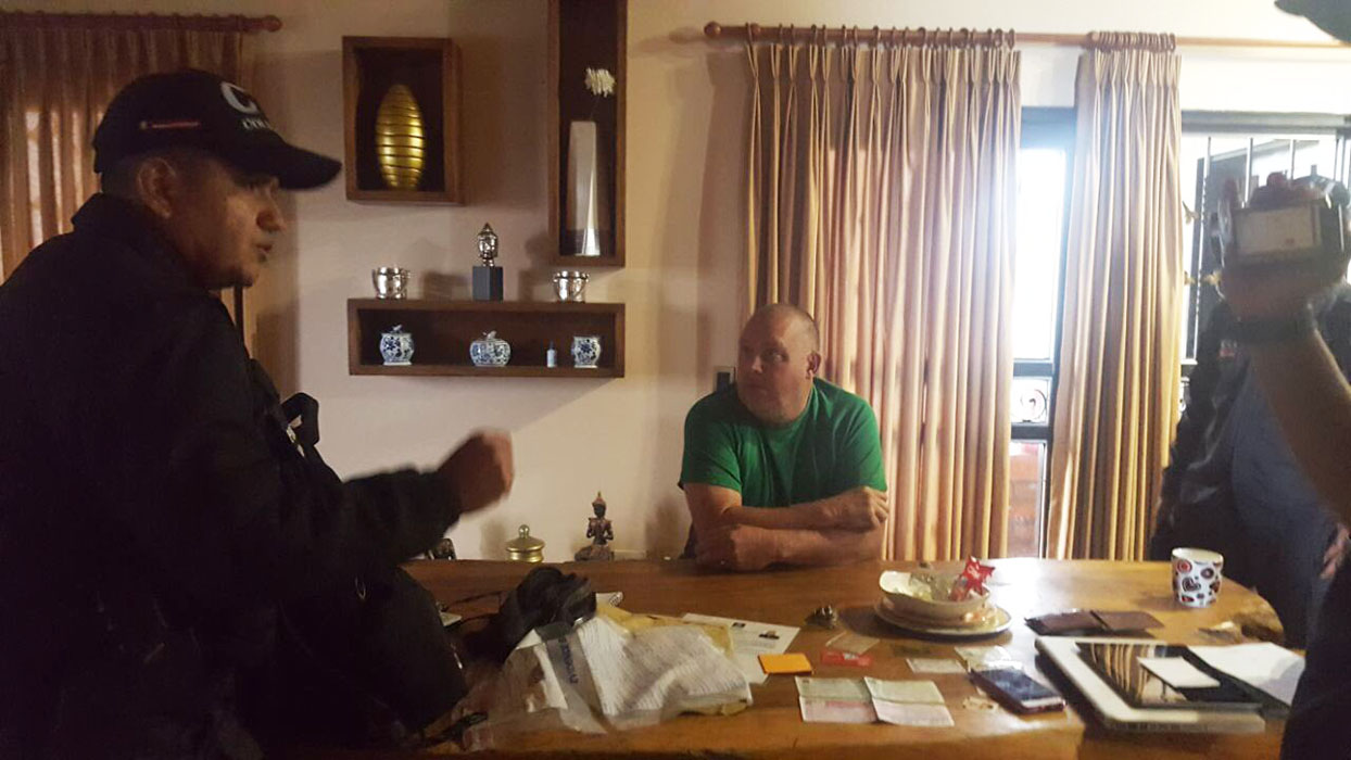 Captura Santiago Gallon