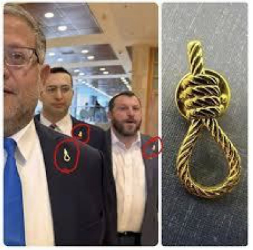 ahorcamiento isarael